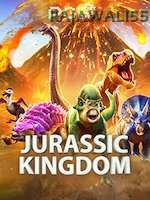 Jurassic Kingdom game cover